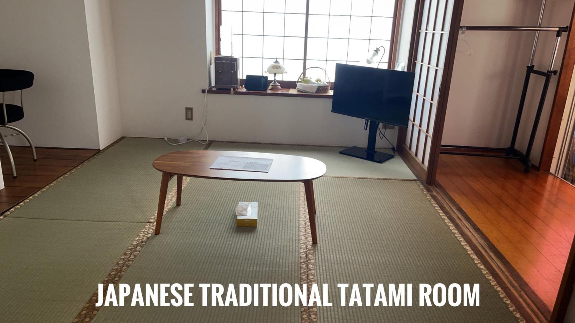 Tatami Room & Living Room Equipped With Multinational Tv And Fire, Bbq Corner In Tokyo Downtown House Екстериор снимка