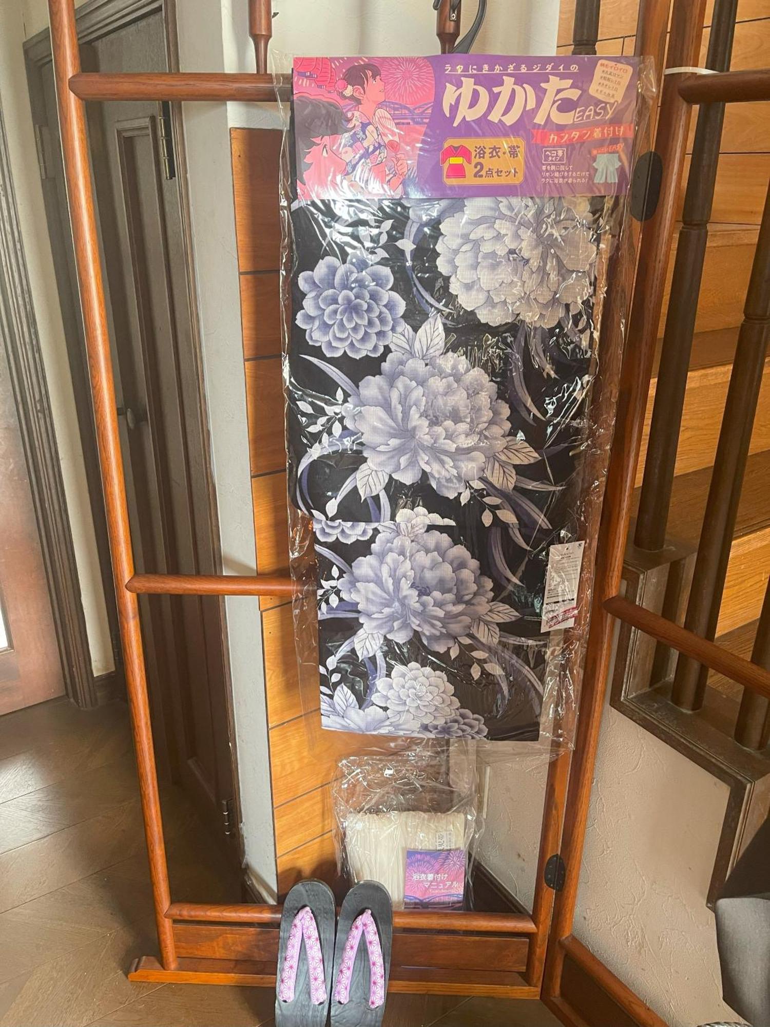 Tatami Room & Living Room Equipped With Multinational Tv And Fire, Bbq Corner In Tokyo Downtown House Екстериор снимка