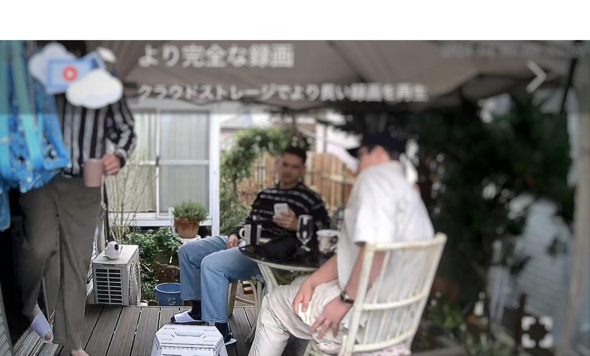 Tatami Room & Living Room Equipped With Multinational Tv And Fire, Bbq Corner In Tokyo Downtown House Екстериор снимка