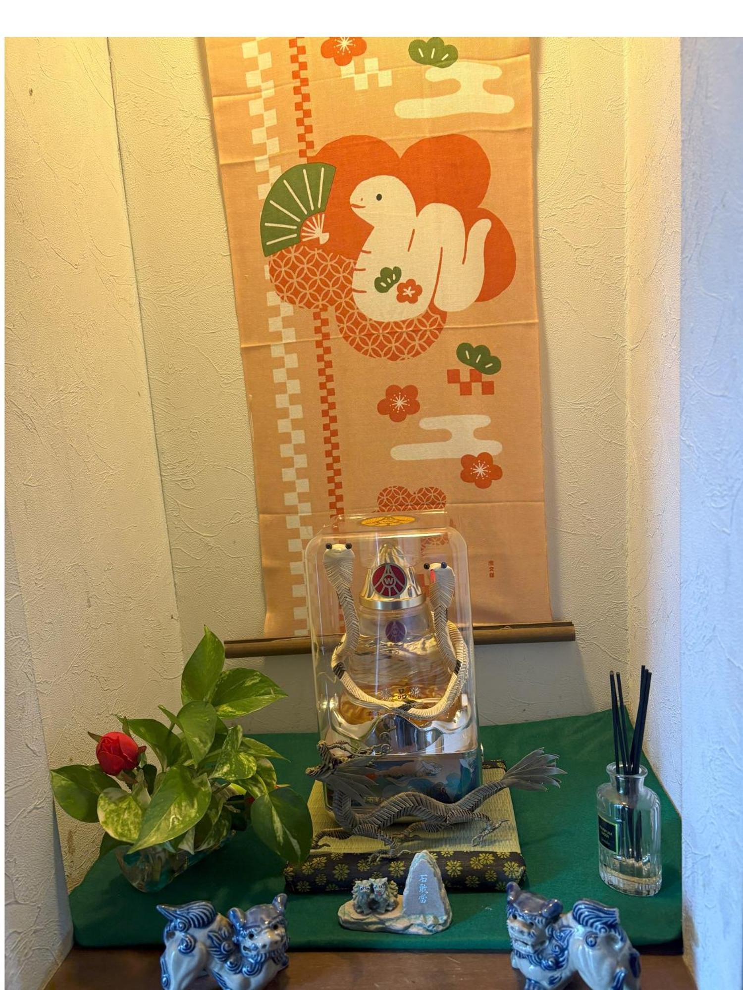 Tatami Room & Living Room Equipped With Multinational Tv And Fire, Bbq Corner In Tokyo Downtown House Екстериор снимка